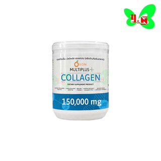 SOM Multiplus Collagen คอลลาเจน (1 กระปุก 150 กรัม)