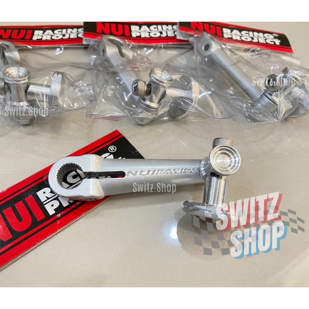 มือลิงหนุ่ย มือลิงเบรคหลังNui Racing ขากลมตัวเล็ก