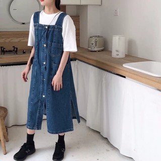 Mila overall denim skirt #preorder