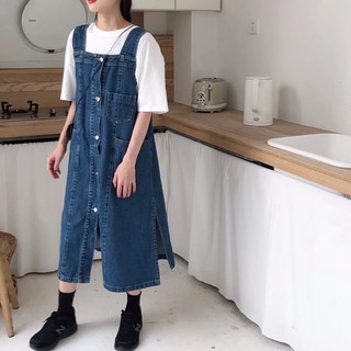 Mila overall denim skirt #preorder