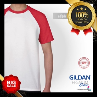 thescreenology เสื้อยืด GILDAN  เสื้อไหล่สโลป แขนสั้น 76500 | เสื้อไหลสโลปแนวเบสบอล