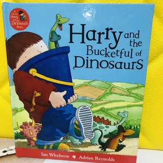 Harry and the bucketful of Dinosaurs ปกแข็ง มือสอง -be3