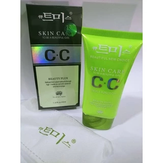 Beauty (บิวตี้ ) SKIN CARE CC ช่วยในการปกปิด และ บำรุงผิวหน้าไปในตัว
