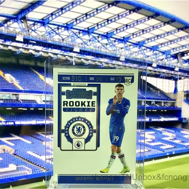 การ์ดนักฟุตบอล 2019-20 Panini Chronicles Contenders Ticket - Mason Mount - Chelsea