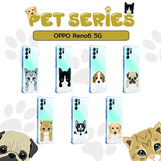 เคส OPPO Reno6 5G Pet Series Anti-Shock Protection TPU Case