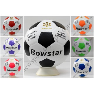 ฟุตบอลหนังอัด No.4 BowStar รุ่น BF310