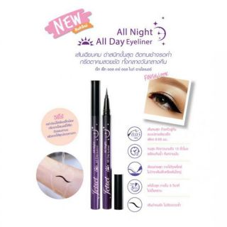 Cute Press All Night All Day Eyeliner อายไลเนอร์ ออล เดย์ ออล ไนท์