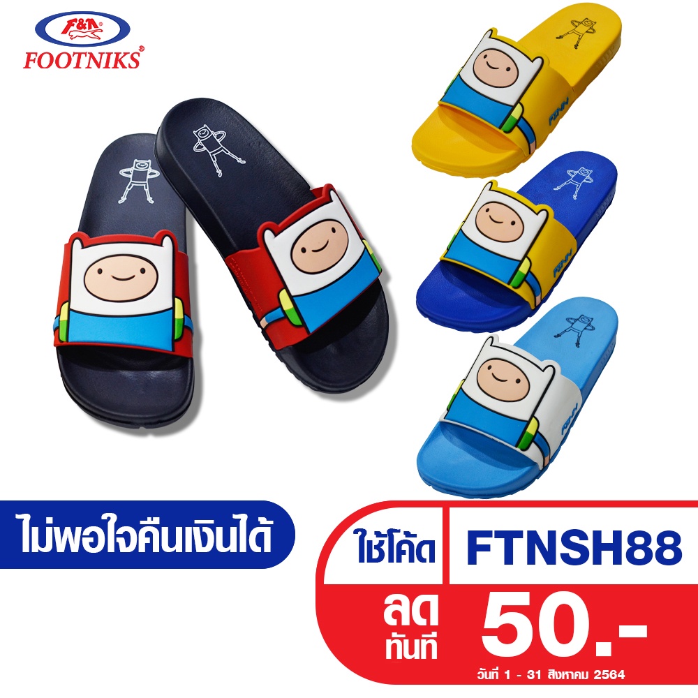 รองเท้าแตะรองเท้าลิขสิทธิ์แท้ Y-Roon (วัยรุ่น) รุ่นY13 "ทุกก้าว ต้องล้ำ" Adventure Time | Finn & Bones | Cartoon Network