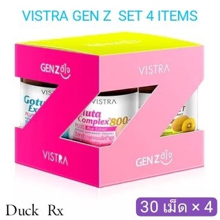 [EXP2024] VISTRA GEN Z SET 4 ITEMS [GOTU 30 CAPSULES + KIWI 30 CAPSULES + GLUTA 30 TABLETS + BILBERRY 30 CAPSULES]