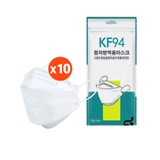 ( KF94 10ซอง=100ชิ้น ) หน้ากากอนามัย เเพ๊คละ10ชิ้นKF94 Mask หน้ากากอนามัยทรงเกาหลี แพคเกจใหม่พร้อมส่งในไทย