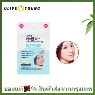 🌷แท้/พร้อมส่ง🌷แผ่นแปะสิว Olive Young Care plus Scar Cover Spot Patch [1 ซอง มี 102 แผ่น]