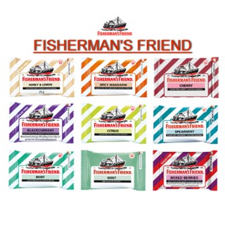 Fisherman's Friend ฟิชเชอร์แมนส์ เฟรนด์ ทุกรสชาติ 25 กรัม