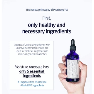 《🇰🇷พร้อมส่ง EXP 05/2025》PYUNKANG YUL Moisture Ampoule