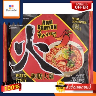 พาลโดฮวานูดเดิ้ล เผ็ด 120ก.PALDO HWA RAMYUN HOT+SPICY 120 G.