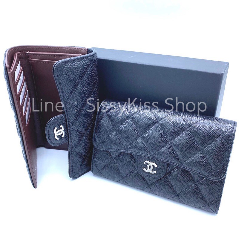 New Chanel medium sarah wallet 6”