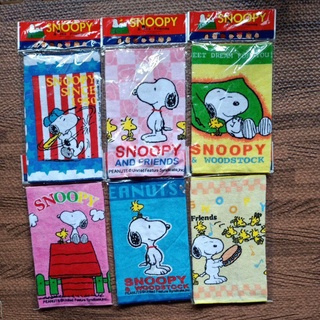 ผ้าเช็ดหน้า snoopy peanut