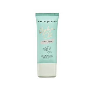 CUTE PRESS บีบีครีม BYE BYE OIL ACNE COVER BREATHABLE BALM SPF 30 PA+++