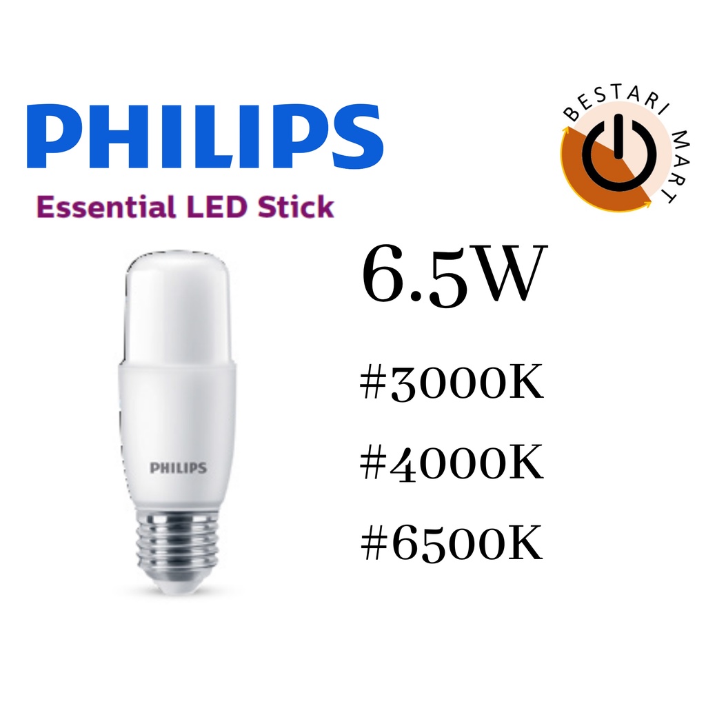 Philips สติกเกอร์ LED DL STICK 6.5W E27 (3000K / 4000K / 6500K)