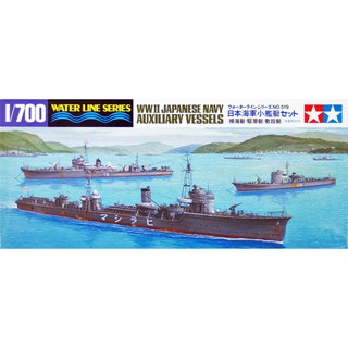 Tamiya 1/700 TA31519 WWII JAPANESE NAVY AUXILIARY