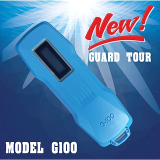 Guard Tour G100 นาฬิกายาม แบบชาร์จไฟได้ แถมฟรี Key Tags 20 อัน