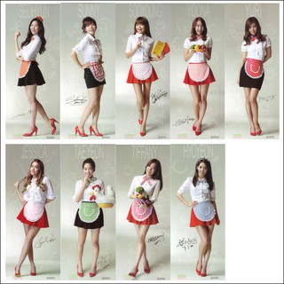 SNSD มินิโปสเตอร์โปรโมทไก่ Goobne (Promo Mini Poster) ของแท้จากเกาหลี Girls Generation Goobne Official Goods