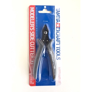 74093 Modelers Side Cutter α (Gray) คีมทามิย่า ตัดพลาสติก