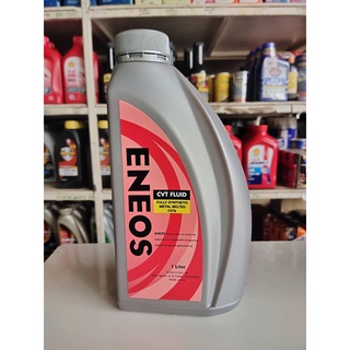 น้ำมันเกียร์สังเคราะห์ENEOS CVT FLUID ขนาด 1ลิตร