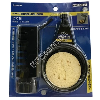 FH300-81 แท่นวางหัวแร้ง HAKKO FH300-81 IRON HOLD FH300-81 ที่วางหัวแร้ง Soldering Iron Station แท่นหัวแร้ง FH300-81 H...