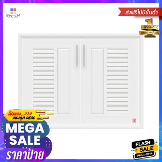 บานซิงค์ ABS KING NEO 87.5 x 66.5 ซม. สีขาวSINK CABINET DOOR KING NEO 87.5x66.5CM WHITE