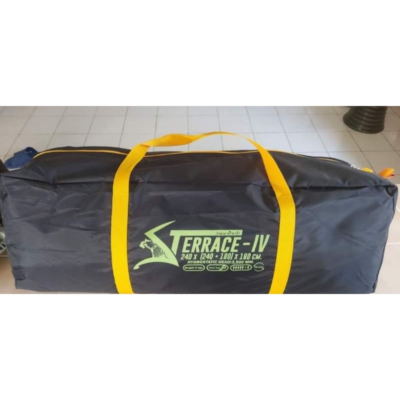 สนามเดินป่า TERRACE IV