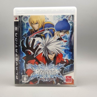 BlazBlue: Calamity Trigger แผ่นแท้ PS3 แผ่นสภาพดี มีกล่องใสสวมกันรอย เก็บวางสะสมให้ด้วย