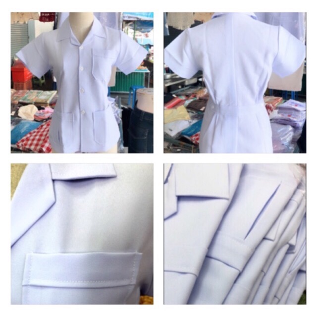 เสื้อกาวน์ ตัวสั้นแขนสั้น  เนื้อดีผ้าไม่ยับง่าย สีโอโม่  ผ้าสแปนเด็กซ์  พร้อมส่ง