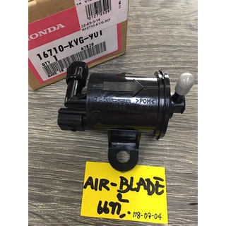 ปั้มน้ำมัน HONDA AIR-BLADE สินค้าของแท้ศูนย์ รหัสอะไหล่ 16710-KVG-901