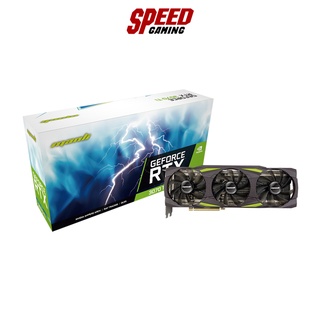 MANLI GEFORCE RTX 3070 TI - 8GB GDDR6X (M-NRTX3070TI/6RGHPPPV2-M3514) VGA (การ์ดแสดงผล) By Speed Gaming