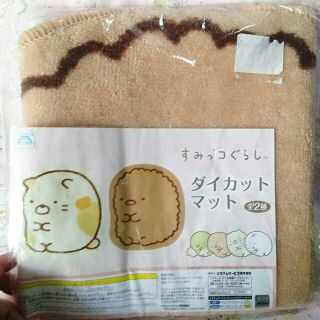 พรม sumikkogurashi summikko สุมิกโกะ สุมิโกะ