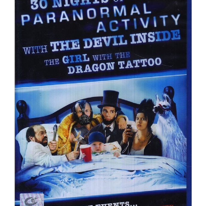 30 Nights Of Paranormal Activity หลอนจั๊กกะจี้ เรียลลิตี้ขนหัวลุก (DVD) ดีวีดี