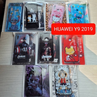 เคส+ฟิล์มกระจก HUAWEI Y9 2019