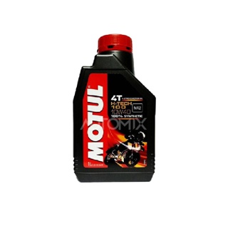 [ใส่ATMJUL ลด25%]Motul H-Tech 100 4T 10W40 SYNTHETIC 100% ขนาด1ลิตร สังเคราะห์แท้ น้ำมันเครื่องมอเตอร์ไซค์ MO0001