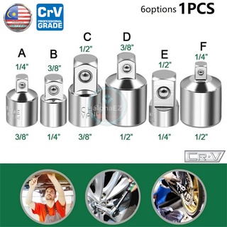 Tools อะแดปเตอร์ซ็อกเก็ตประแจ ตัวเมีย เป็นตัวผู้ ขนาด 1/4 นิ้ว 3/8 นิ้ว 1/2 นิ้ว พกพาสะดวก