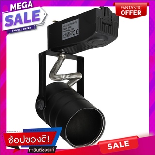 แทรกไลท์ติดราง CARINI CS45 อะลูมิเนียม/พลาสติก MODERN สีดำ แทรคไลท์ TRACKLIGHT CARINI CS45 ALUMINIUM/PLASTIC MODERN BLAC