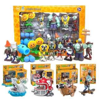 ❤️(Like)Plants vs. Zombies แท้ พืชปะทะซอมบี้ องเล่นครบเซ็ต เด็กผู้ชาย ซอมบี้ยักษ์ BOSS ซีรีส์ซอมบี้