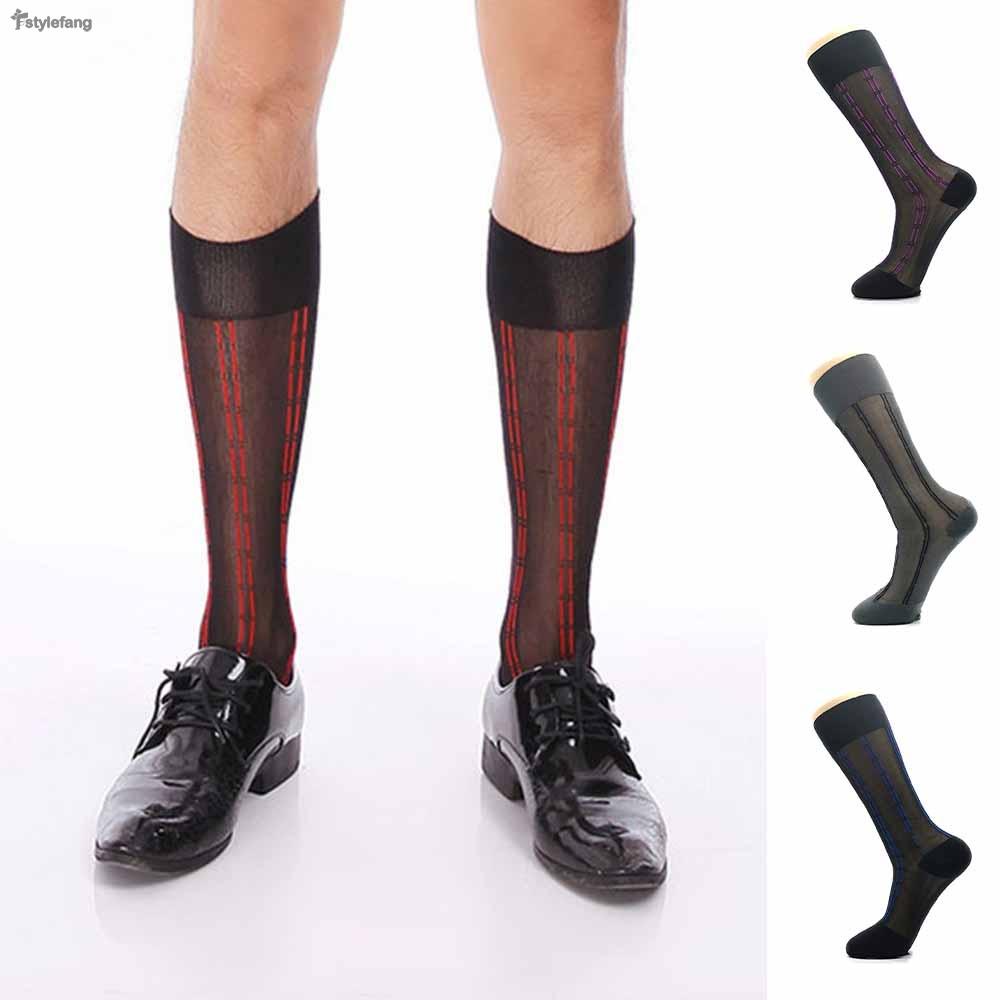 STYLEF1 Pair Men Dress Socks Cotton Solid Sports Athletic Work Plain