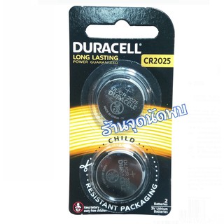 ถ่านกระดุม Dura- CR2025 / 3 V 0%Hg.Pb อย่างดี ถ่านกลม ถ่านรีโมทรถยนตร์ ถ่านนาฬิกา ถ่านไบออส Bios