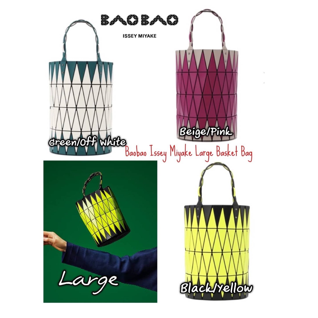 Bao//bao Issey Miyake Large Basket Bag Code:B8D220865 แบรนด์แท้ 100% งาน Outlet