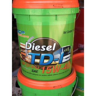 🔥ถูกสุดๆ🔥 น้ำมันเครื่องดีเซล BCP (บางจาก) ดีเซล ทีดี-1 ขนาด 18 ลิตร (SAE 15W-40 และ 20W-50)