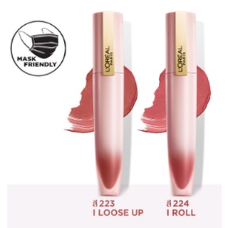 ลอรีอัล ปารีส ชิฟฟ่อน ซิกเนเจอร์ LOREAL PARIS CHIFFON SIGNATURE No.220/223/224