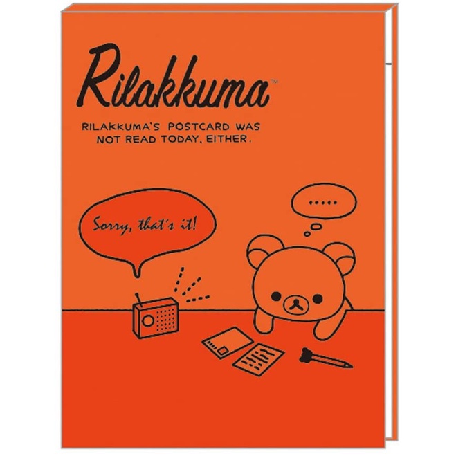 🍁พร้อมส่ง🍁 สมุดโน๊ต Rilakkuma B6