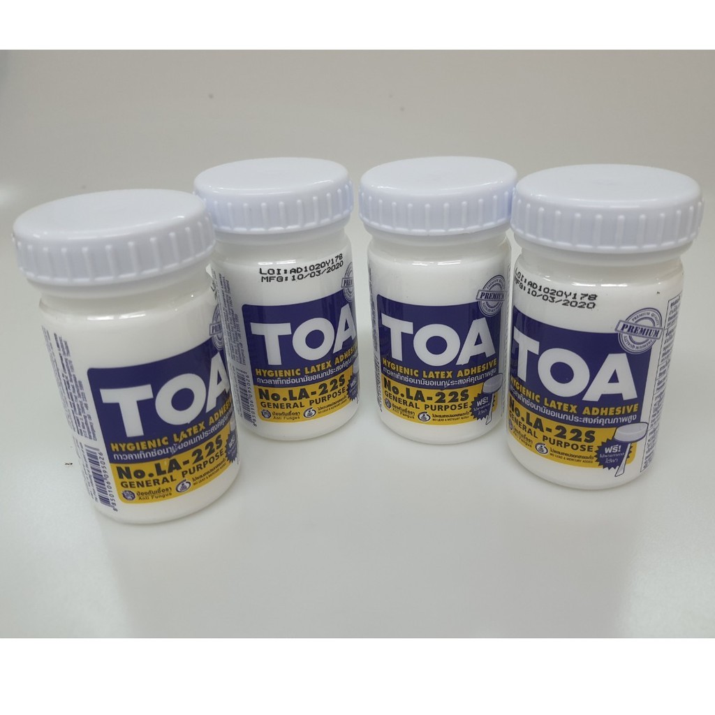 STA-005 กาวลาแท็กซ์ TOA LATEX 4 oz. ( พร้อมส่ง-สต๊อคแน่น )
