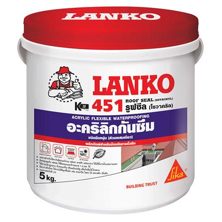 FREE HOME อะคริลิกกันซึม LANKO 451 5 กก. สีขาว วัสดุประสาน วัสดุอุดรอยรั่ว กันรั่ว กันซึม