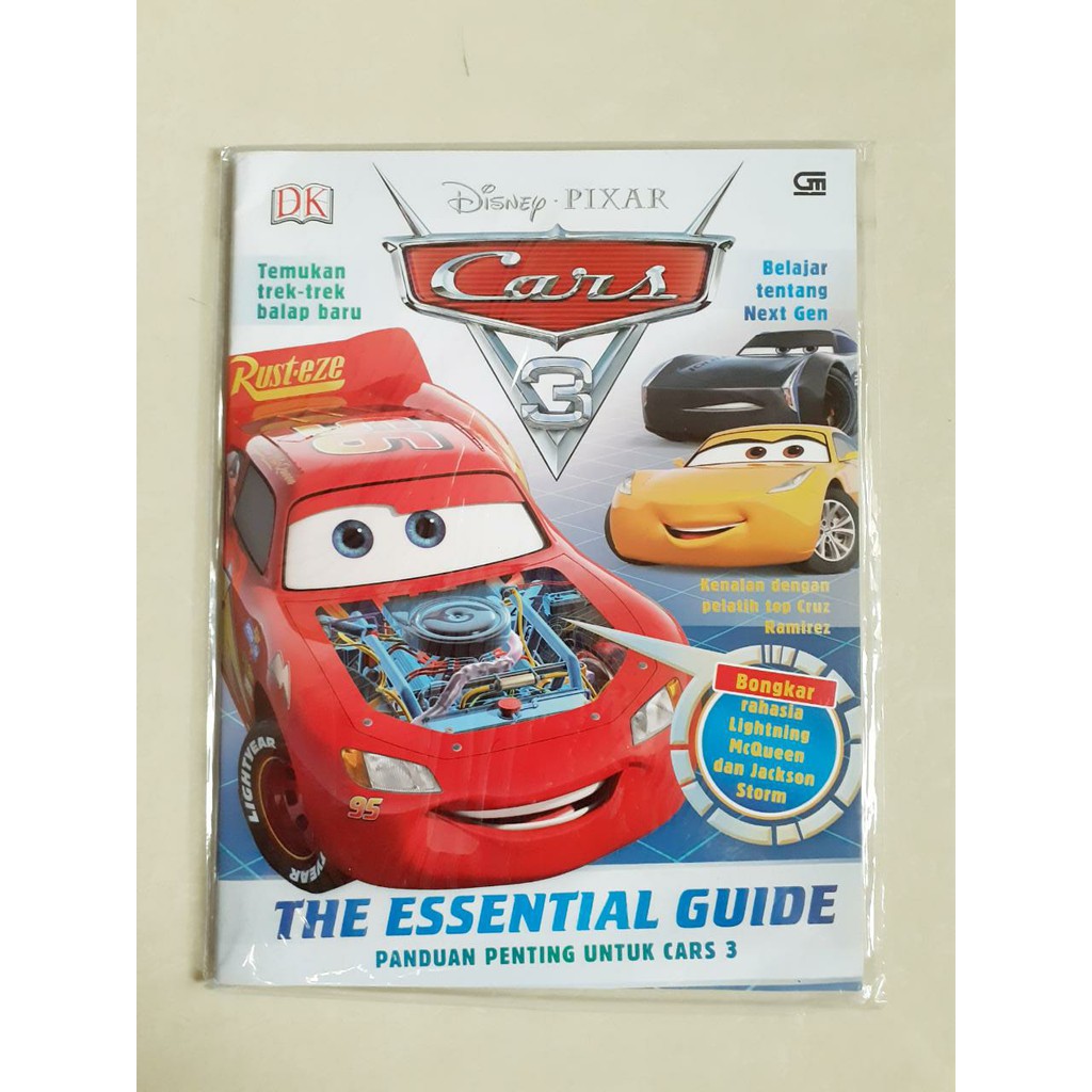 Disney Pixar Cars The Essential Guide คู่มือสําคัญสําหรับรถยนต์ 3 . การแปลของ ดีเค